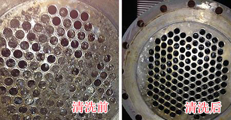 中央空調(diào)清洗