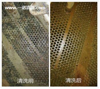 凝汽器化學(xué)清洗